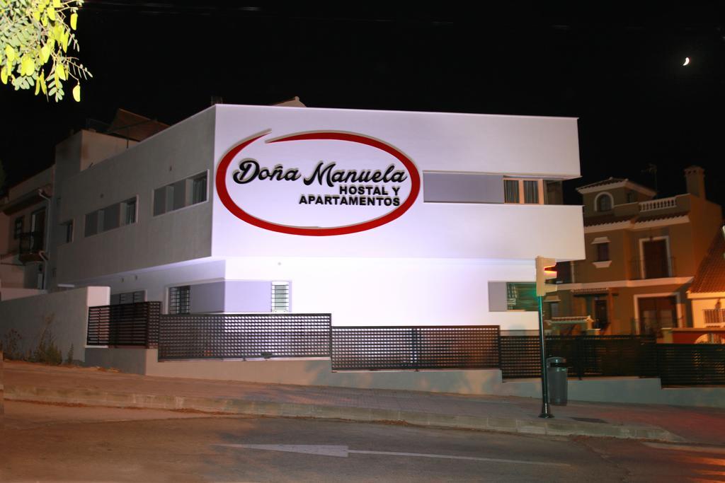 Hostal Dona Manuela Málaga Zimmer foto