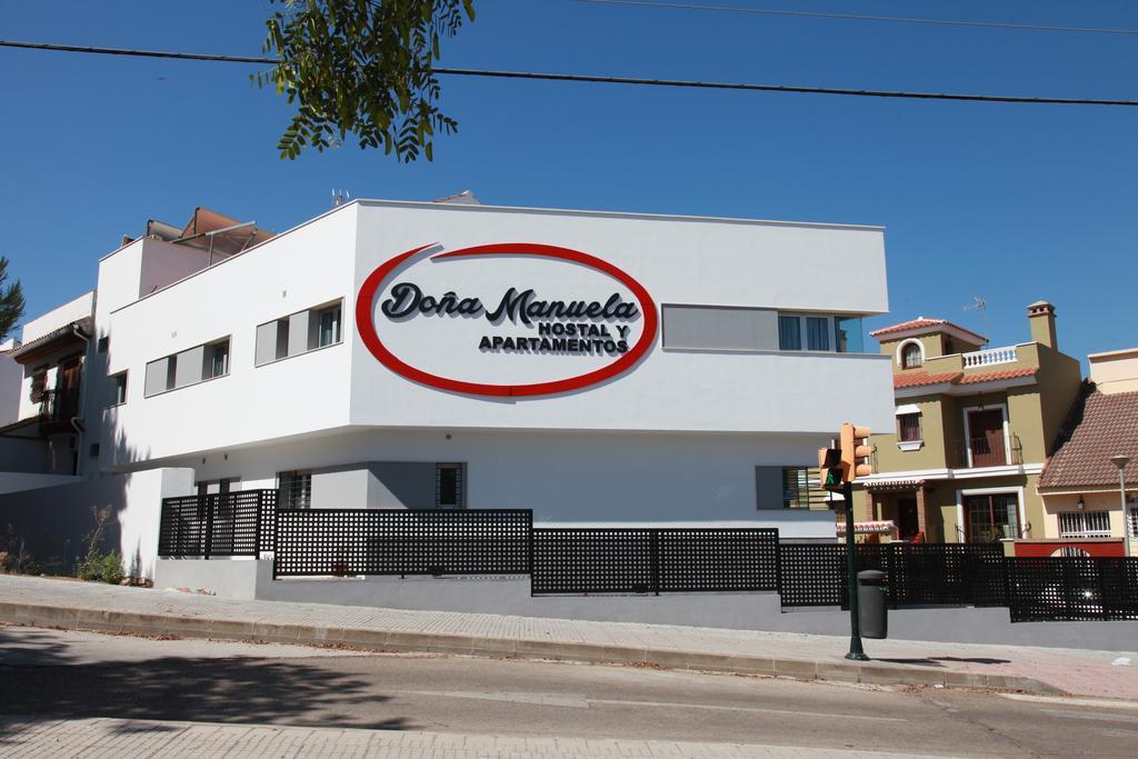 Hostal Dona Manuela Málaga Zimmer foto